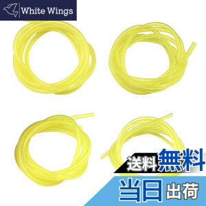 �y���������zLIKENNY �������@�R���z�[�X 4�T�C�Y 2mm x 3.5mm, 2.5 mm x 5mm, 3mm x 5mm, 3mm x 6mm ����1.5M �ی^ �R���p�C�v �`�F���\�[�p(��)
