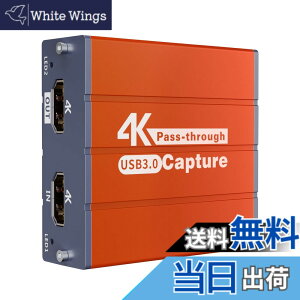 �y���������zMirabox �r�f�I�L���v�`���[�{�[�h 1080P 0FPS 4K HDMI�p�X�X���[ �Q�[������ PS5/PS4/Xbox/Wiiu/Nintendo Switch �Ή� ���C�u�z�M/Youtube�z�M/Zoom �����[�g��c �Q�[���^�� OBS �X�g���[�~���O