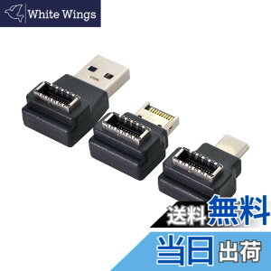 �y���������zNFHK USB 3.1 �t�����g�p�l���w�b�_�[ ���X Type-E - �I�X Type-A & Type-C USB-C �}�U�[�{�[�h�g���f�[�^�A���O���A�_�v�^�[ 3��