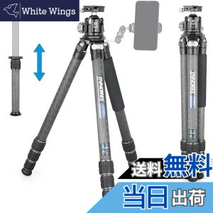 �y���������zINNOREL �J���� �O�r �J�[�{�� ��჌�t�O�r 25KG�ő�ω׏d 4�i�L�k 18-189CM��ƍ��� 32.5/29/25.6/22.2MM�p�C�v�a 360° �r�f�I�J���� �f�W�J�� DSLR DV�ʗp�R���p�N�g �O�r �g���x�� �o�R�p 