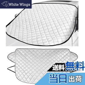 �y���������zKEGILUH �����h�~�J�o�[ �A�E�f�B A1/A3 /A4 /A5/A6/A8/Q3/Q5 /Q8 /R8 /RS4/RS6/RS7/S3 �ɑΉ� �J�[�t�����g�J�o�[ �J�[�t�����g�K���X�J�o�[ �t�����g�K���X�����h�~�V�[�g �t�����g�T���V�F�[