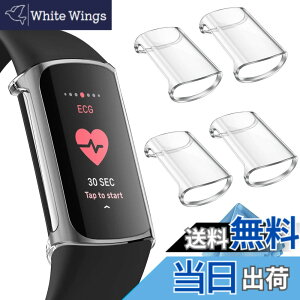 �y���������zFintie for Fitbit Charge 6 / 5 �P�[�X �N���A �\�t�g TPU ���b�L �X�N���[���J�o�[ �S�ʕی�o���p�[ �V�F�� �E���ȒP �ϏՌ��� �t�B�b�g�r�b�g �ی�J�o�[ (4�Z�b�g)(�N���A)