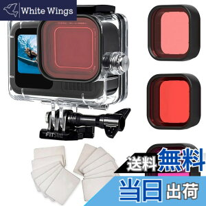 �y���������zFitStill �h���n�E�W���O Go Pro Hero 13/12/11/10/9 �u���b�N �ی� 60m/196�t�B�[�g �����_�C�r���O�P�[�X�V�F�� �t�B���^�[3�p�b�N�t�� Go Pro 13/12/11/10/9�A�N�Z�T���[