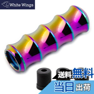 �y���������zMeliore �A���~ ���� �V�t�g �m�u ���o�[ �A�_�v�^�[ M8 M10 M12 3�� �t�� �o���u�[ �^ �ėp ���� MT AT �J�X�^�� �h���X�A�b�v �p�[�c �ЊO �i USDM JDM �l�I�N���[��