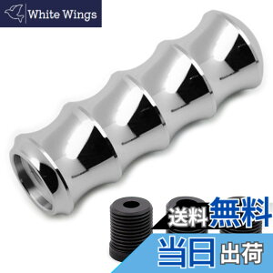�y���������zMeliore �ėp ���� �A���~ �V�t�g �m�u ���o�[ �A�_�v�^�[ �t 8mm 10mm 12mm �o���u�[ ���� �}�j���A�� MT �I�[�g�} AT �J�X�^�� �h���X�A�b�v USDM JDM �N���[��