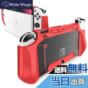 �y���������zMumba Nintendo Switch OLED 2021�p �P�[�X �L�@EL���f�� TPU�O���b�v �ی�J�o�[ �h�b�L���O�\ �A�N�Z�T���[ Nintendo Switch OLED��Joy-Con �R���g���[���[�Ή� [Blade �V���[�Y]