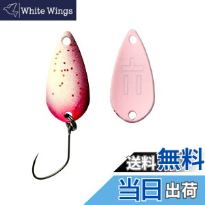 �y���������zYARIE(�����G) No.706 T�X�v�[�� 1.1g (YM3 �C�`�S/�Z���N�g, 1.1g)
