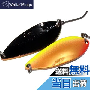 �y���������zYARIE(�����G) No.711 �t�@�[�X�g �I�[�_�[ 3.6g A1 (A8, 3.6g)