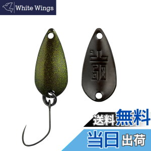 �y���������zYARIE(�����G) No.706 T�X�v�[�� 0.9g (BS16 �O���fG�R�Q��, 0.9g)