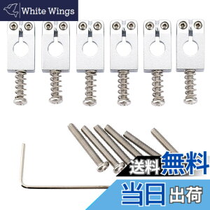 �y���������zMusiclily Ultra 10.5mm �X�^�C�� �g�������u���b�W�T�h�� �X�g���g�G���L�M�^�[�p �A�N���[�� (6�Z�b�g)