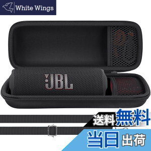 �y���������zAenllosi ���[�P�[�X �݊��i JBL Flip 7 Flip7 Flip 6 FLIP6 Bluetooth�X�s�[�J�[ (�u���b�N)�i�P�[�X�̂݁j