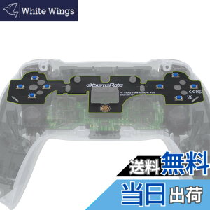 �y���������zeXtremeRate �t�F�[�X �N���b�L�[ �L�b�g V2 PS5 �R���g���[�� BDM-010 & BDM-020�p�A�J�X�^�� Tactile Dpad �A�N�V���� �{�^���APS5�R���g���[���[�p�}�E�X�N���b�N �L�b�g