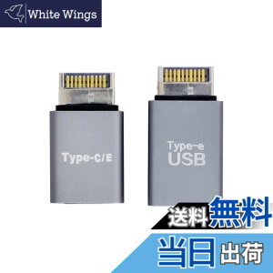 �y���������zxiwai USB 3.1 �t�����g�p�l���w�b�_�[ �I�X Type-E to Type-A & Type-C USB-C �}�U�[�{�[�h�g���f�[�^�A�_�v�^�[ 2��