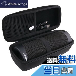 �y���������z�p�� �\�j�[ SRS-XB23 ���C�����X�|�[�^�u���X�s�[�J�[ �ی� �L�������O�P�[�X ���[�P�[�X -waiyu JP