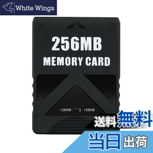 �y���������zMcbazel PS2�������[�J�[�h 256MB PS2��p �����Q�[���������[�J�[�h ��e�ʃ������[�J�[�h PS2�Q�[���R���\�[���Ή�-�u���b�N