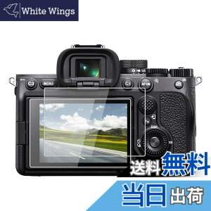 �y���������zkinokoo �t���ی�t�B���� Sony A7M4/a6700/ZV-E1/A7C II /A7CR/ZV-E10 II �d�x9H �����ߗ� �ώw�� �C�A���� �����K���X ����0.25mm 2���Z�b�g (A7M4/a6700/ZV-E1/A7C II /A7CR/ZV-E10 II��p)
