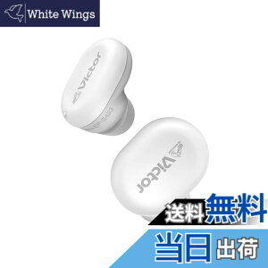 �y���������zJVC�P���E�b�h Victor ����(�C���[�v���O) EP-S433 �ő�35dB�̍����Չ����\ �G�A�N�b�V�����\�� 2��ނ̃C���[�s�[�X�t�� ���� �d�� �׋� �ʋ� �z���C�g