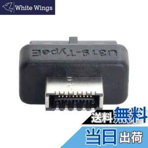�y���������zchenyang �I�[�o�[���[���h �}�U�[�{�[�h USB 3.0 19/20�s�� - USB 3.1 Type-E �t�����g�p�l���\�P�b�g�����A�_�v�^�[