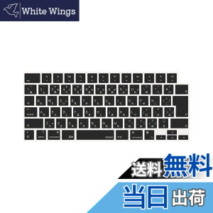 �y���������zMOSISO �m�[�g�p�\�R�� �L�[�{�[�h�J�o�[ �Ή��@�� MacBook Air 13.6/15(M3 M2�`�b�v)A3113 A2681 A3114 A2941/ Pro 14/16(M4 M3 M2 M1�`�b�v) 2025-2021�����A�ی� �h�o �ϐ� �V���R���X�L�� ���{�� JIS�z