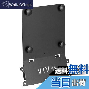 �y���������zVIVO VESA�A�_�v�^�[�v���[�g�u���P�b�g�L�b�g 24�C���` M1�AM3�AM4 iMac�V���[�Y���j�^�[�p�AVESA�ő�100x100�A�u���b�N�AMount-MACM1