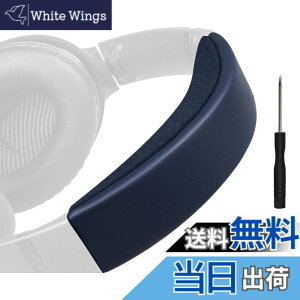 �y���������zSOULWIT �w�b�h�o���h �w�b�h�o���h�p�b�h Bose QuietComfort 35 & 35ii (BOSE QC35 & QC35ii) �p �w�b�h�o���h ���� �N�b�V���� �w�b�h�z���o���h �w�b�h�Z�b�g�o���h �ւ��o���h�L�b�g ��̌^ 