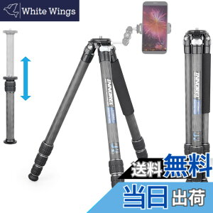 �y���������zINNOREL �J���� �O�r �J�[�{�� ��჌�t�O�r 20KG�ő�ω׏d 4�i�L�k 8-165CM��ƍ��� 29/25.6/22.2/18.8MM�p�C�v�a 360° �r�f�I�J���� �f�W�J�� DSLR DV�ʗp�R���p�N�g �O�r �g���x�� �o�R�p 