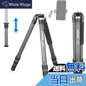 �y���������zINNOREL �J���� �O�r �J�[�{�� ��჌�t�O�r 25KG�ő�ω׏d 4�i�L�k 9.5-180.5CM��ƍ��� 32.5/29/25.6/22.2MM�p�C�v�a 360° �r�f�I�J���� �f�W�J�� DSLR DV�ʗp�R���p�N�g �O�r �g���x�� �o�R