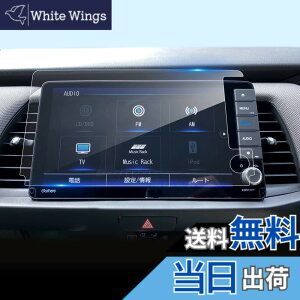 �y���������z�yLFOTPP�z2022 �V�^ �z���_ �t�B�b�g 4��� GR�n 9�C���` VXU-205FTi �i�r�ی�t�B���� 9H�d�x �i�r �t�B���� ���˖h�~ �����ߗ� �����x�^�b�` �C�A�[�� ��U�h�~ �\��₷�� �Ԏ��p