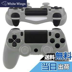 �y���������zeXtremeRate �v���C�X�e�[�V����4�R���g���[���[�ɑΉ��pD-pad R1 L1 R2 L2�g���K�[�^�b�`�p�b�h�A�N�V�����z�[���V�F�A�I�v�V�����{�^���A�s���A�J���[ps4 Slim Pro CUH-ZCT2�R���g���[��