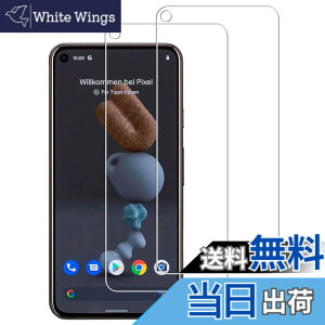�y���������zKPNS �y2���Z�b�g�z ���{�f�ސ� �����K���X Google Pixel 5 �p �K���X�t�B���� �J�o�[ �ی�t�B����