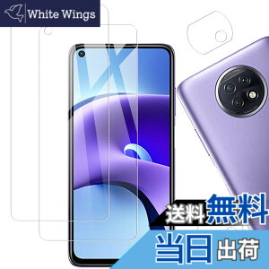 �y���������z�y2+2���Z�b�g�zKPNS ���{�f�ސ� �����K���X Redmi Note 9T 5G �p �K���X�t�B���� �J�����t�B���� �J�o�[ �ی�t�B����