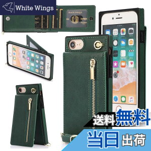 �y���������zfor iPhone SE 2020 ��2����/ SE 2022 ��3���� �P�[�X��|�� for iPhone 7/ 8/ 6/ 6s �P�[�X�蒠�^ ���|�� �X�g���b�v�t�� �w�ʃJ�o�[ �g�уJ�o�[ Pelanty PU���U�[ ���z�^IC�J�[�h���[ ���D���ꏬ