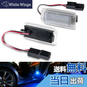 �y���������zGempro LED �J�[�e�V�����v �A���t�@�[�h/���F���t�@�C�A20/30�n �v���E�X20�n/30�n/50�n �v���E�X��40�n �v���E�XPHV50�n �N���E��200�n �}�[�Nx120�n/130�n ���N�T�X ES GS GX HS IS LC LS LX NX�K