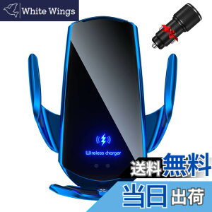 �y���������zBe Oshare �ԃX�}�[�g�t�H���z���_�[ �ԍڌg�уz���_�[ ���C�����X�[�d 15W�[�d �ԊO���Z���T�[ �����J�� 360�x��] �Ў葀�� �w�ǌg�ы@��K�p �t���i�N���b�v�A�R�[�h�Aiphone, Andr