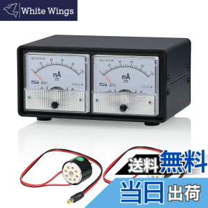 �y���������zNobsound CT1-BOX �^��ǃo�C�A�X�e�X�^�[ �f���A���d���v���� EL34/KT88/6L6/6550�Ή� �Z���~�b�N�\�P�b�g 8�s���݊� ����➑�