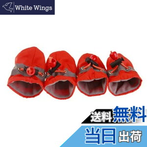 �y���������zSATiNU �� �L �y�b�g �p �C �V���[�Y ���C �h�b�O�u�[�c �h�b�O�V���[�Y �ی�V���[�Y ����~�� �ʋC�� ���U�� ���o���� ���� �����ی� ���ی� 4�Z�b�g ���^�� ���^�� ��^�� (A6