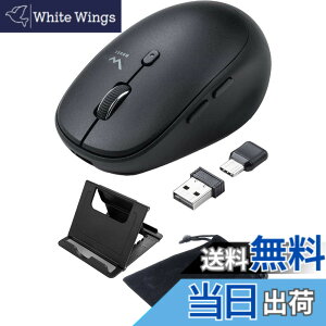 �y���������z�T�����_�C���N�g ���C�����X�}�E�X �[�d�� �É� Type-C Type-A 5�{�^�� (�߂�/�i�ރ{�^������) dpi�ؑ� �X�}�z�X�^���h���|�[�`�t�� 400-MAWC173BK