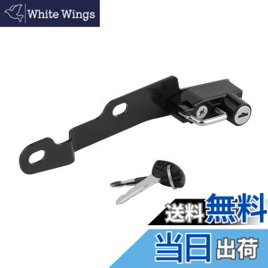 �y���������z�L�W�}(Kijima) �o�C�N�p�[�c �w�����b�g���b�N �z���_�[ �X�`�[���� ����h�~ SV650/X 303-1581A