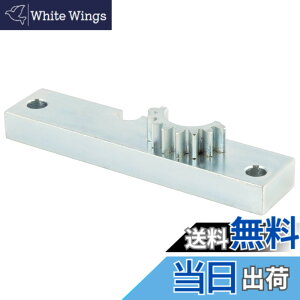 �y���������z�L�W�}(Kijima) �o�C�N�p�[�c ���b�N�c�[�� �v�[���[�O�� �z���_���C�uDIO�p 302-874B �V���o�[