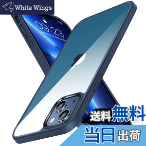 �y���������zTENDLIN iPhone 13 mini �p �P�[�X ���ϖh�~ �N���A PC�w�� ���^ �y�� �A�C�t�H�� 13 mini �p �J�o�[ 5.4 �C���` �P�[�X�i�u���[�j