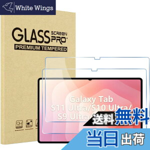 �y���������zProCase [2���Z�b�g] Galaxy Tab S10 Ultra 2024 /S9 Ultra 2023 /S8 Ultra 2022 14.6�C���` �t���ی�t�B�����A�����K���X �X�N���[���v���e�N�^�[ �K�p�@��: Galaxy Tab S10 Ultra (SM-X920) / S9 Ultra (SM-X910/X9