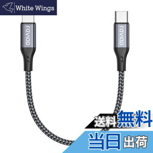 �y���������zRAVIAD USB C ���C�g�j���O�P�[�u�� �Z���y0.5M/MFi �F�؁z iPhone �[�d�P�[�u�� �}���[�d �f�[�^�]�� ���ϋv �^�C�vC ���C�g�j���O�P�[�u�� PD�Ή� iPhone 14/14 Pro/14 Pro Max/13/13 Pro/13 Pro Max/1
