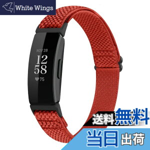 �y���������zRunostrich �R���p�`�u�� Fitbit Inspire2/Inspire HR/Inspire �i�C�����e���X�|�[�c�o���h�����p�X�g���b�`�o���h �X�g���b�v