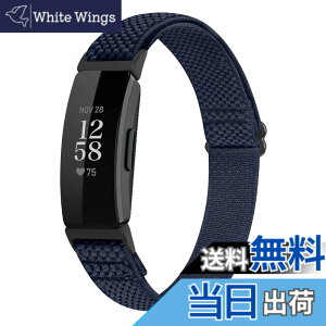 �y���������zRunostrich �R���p�`�u�� Fitbit Inspire2/Inspire HR/Inspire �i�C�����e���X�|�[�c�o���h�����p�X�g���b�`�o���h �X�g���b�v