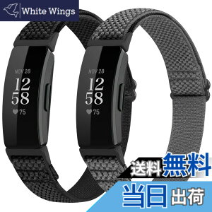 �y���������zRunostrich �R���p�`�u�� Fitbit Inspire2/Inspire HR/Inspire �i�C�����e���X�|�[�c�o���h�����p�X�g���b�`�o���h �X�g���b�v