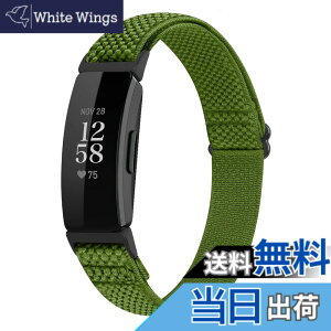 �y���������zRunostrich �R���p�`�u�� Fitbit Inspire2/Inspire HR/Inspire �i�C�����e���X�|�[�c�o���h�����p�X�g���b�`�o���h �X�g���b�v
