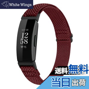 �y���������zRunostrich �R���p�`�u�� Fitbit Inspire2/Inspire HR/Inspire �i�C�����e���X�|�[�c�o���h�����p�X�g���b�`�o���h �X�g���b�v