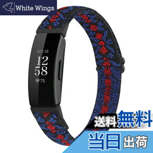 �y���������zRunostrich �R���p�`�u�� Fitbit Inspire2/Inspire HR/Inspire �i�C�����e���X�|�[�c�o���h�����p�X�g���b�`�o���h �X�g���b�v