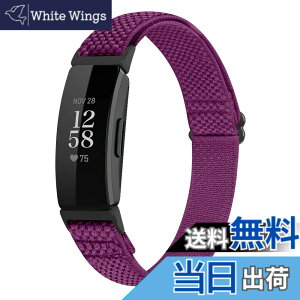 �y���������zRunostrich �R���p�`�u�� Fitbit Inspire2/Inspire HR/Inspire �i�C�����e���X�|�[�c�o���h�����p�X�g���b�`�o���h �X�g���b�v