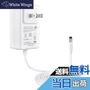 �y���������ziNextStation AC�A�_�v�^�[ 12V 3A DC12V �d���A�_�v�^�[ 5.5mmx2.1mm �ő�o��36W PSE�F�؍� AC100-240V �Z���^�[�v���X �ی�@�\�t�� LED�e�[�v���C�g/�Ď��J����/���[�^�[/���j�^�[/�X�s�[�J�[